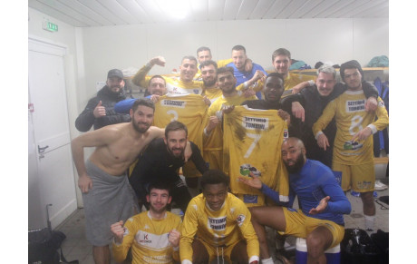 NDC se qualifie pour les 16e de finale de Coupe des Pays de la Loire